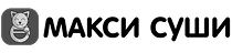 Макси Суши
